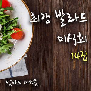 胖子男和胖熊Gay片
