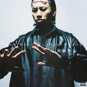 胖子男和胖熊Gay片
