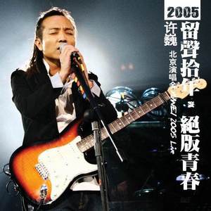 胖子男和胖熊Gay片
