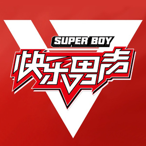 胖子男和胖熊Gay片
