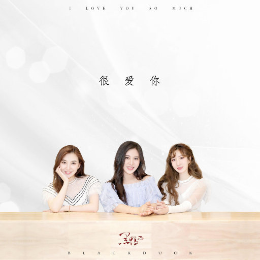 胖子男和胖熊Gay片
