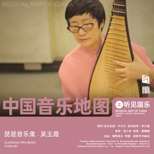 胖子男和胖熊Gay片
